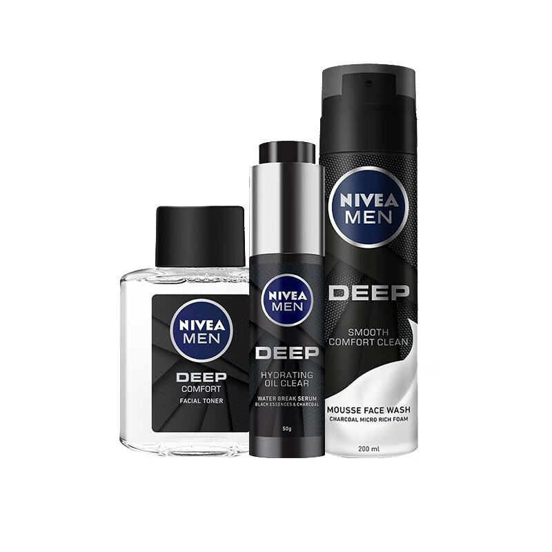 妮维雅 深度控油 护肤套装