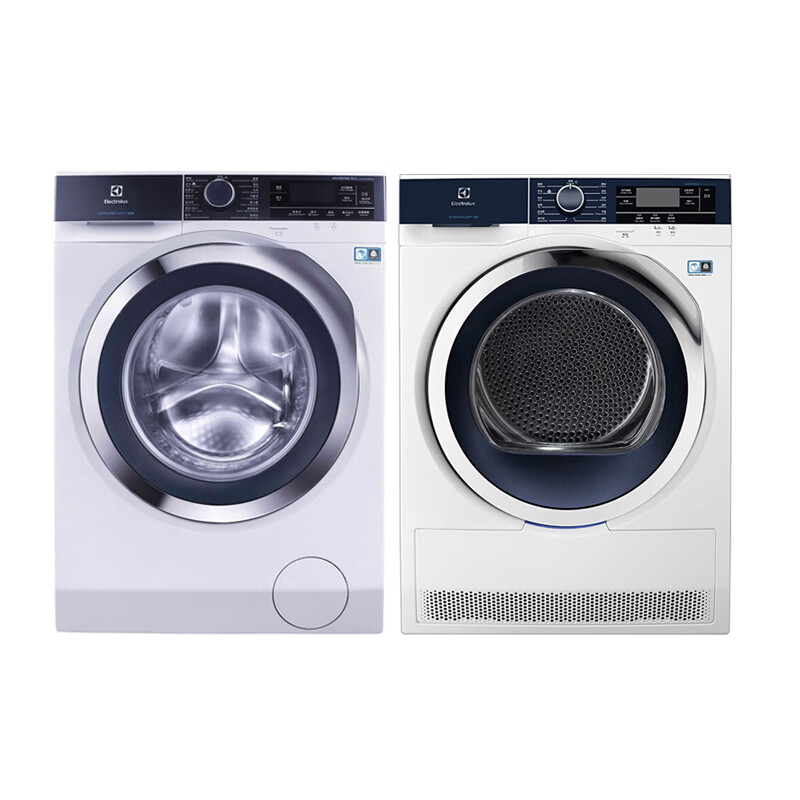 伊莱克斯 全自动洗烘套装