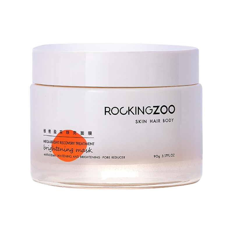 摇滚动物园 维他焕亮面膜