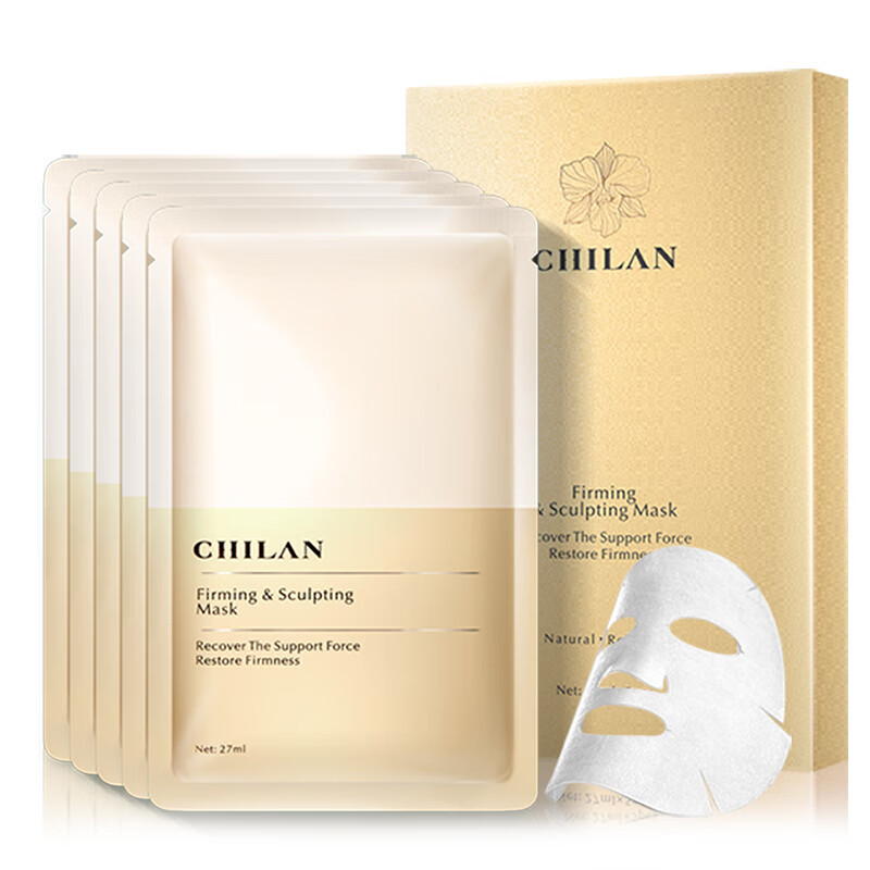 自然兰 塑颜紧致面膜