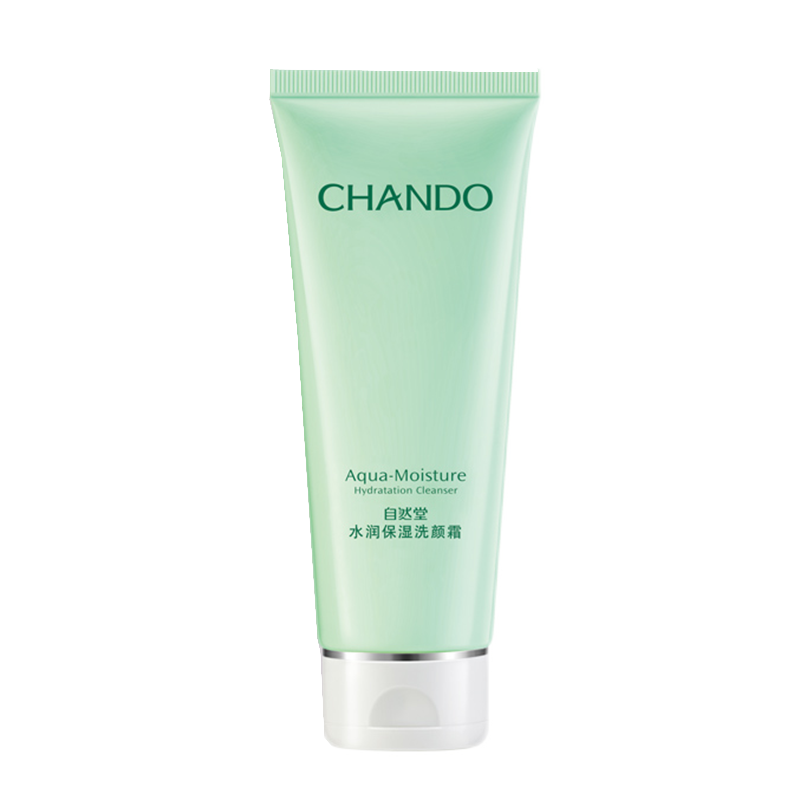 自然堂 水润保湿洗颜霜