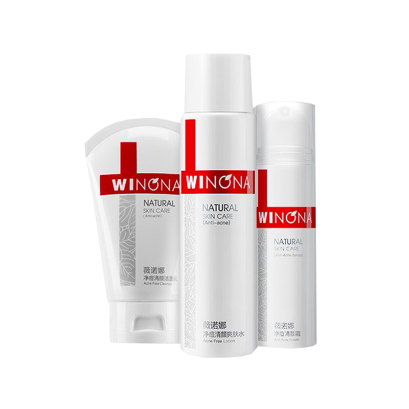 薇诺娜 滇重楼净痘护肤套装
