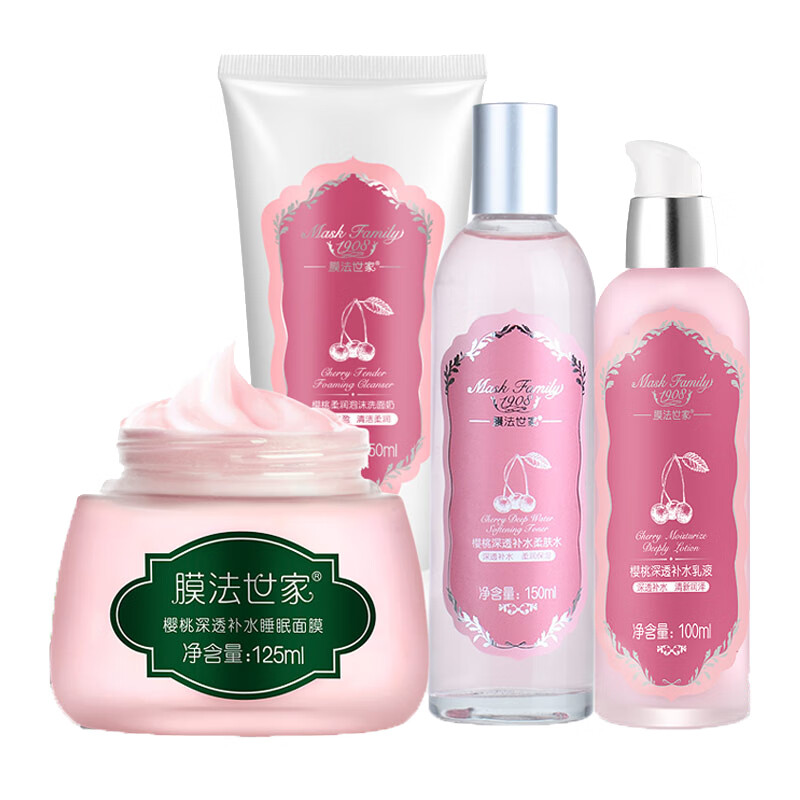 膜法世家 清爽不紧绷护肤套装