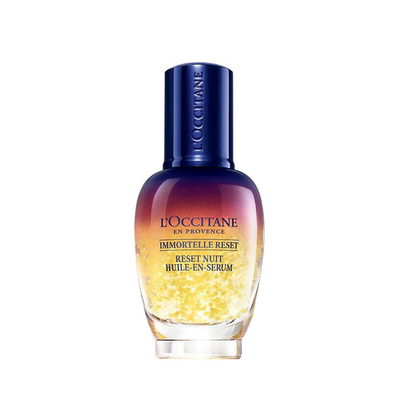 欧舒丹 焕活微囊肌底精华液