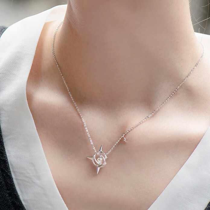 花芽 光之魔法项链