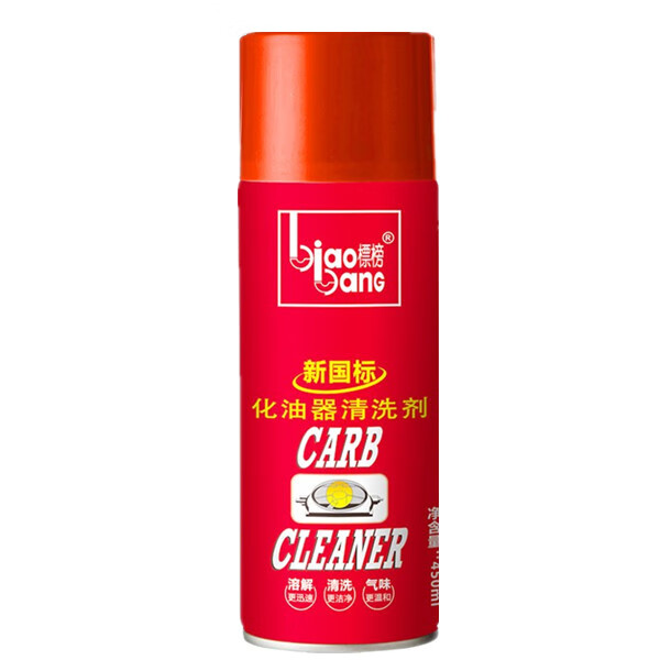 标榜温和配方清洁剂