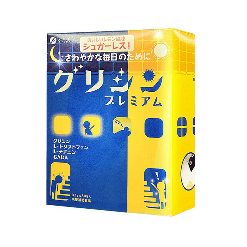 FINE 独立包装睡眠粉