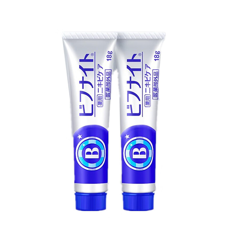 小林制药 进口 清痘膏