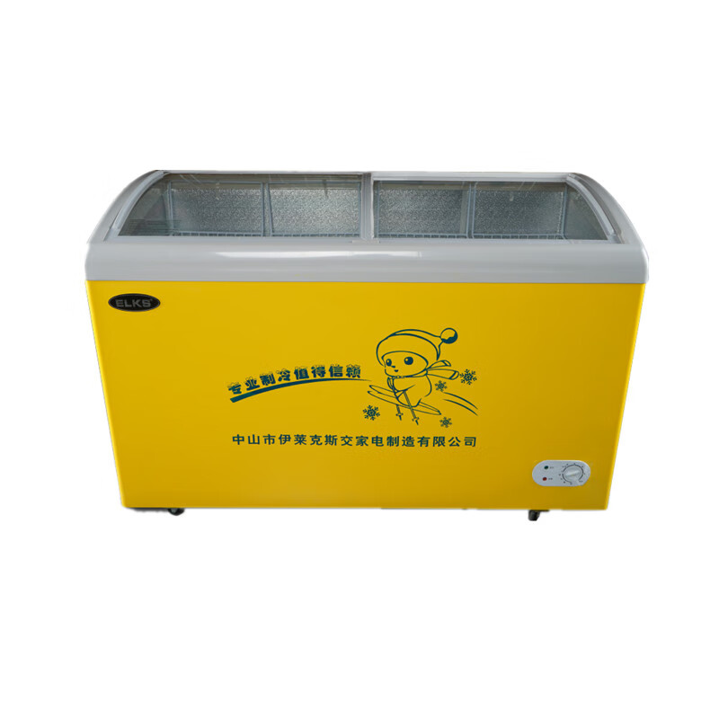 SAST 一级能效 冷柜