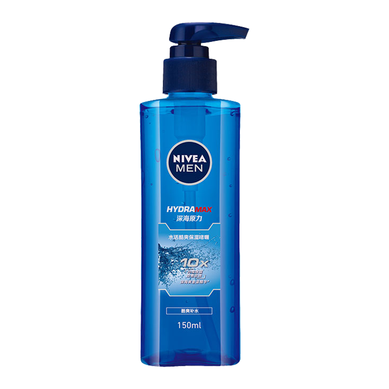 妮维雅 男士水活酷爽保湿乳液