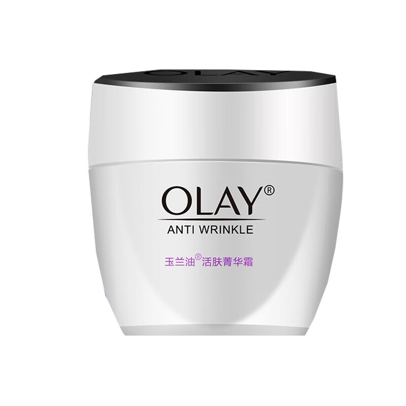 玉兰油 活肤菁华 面霜