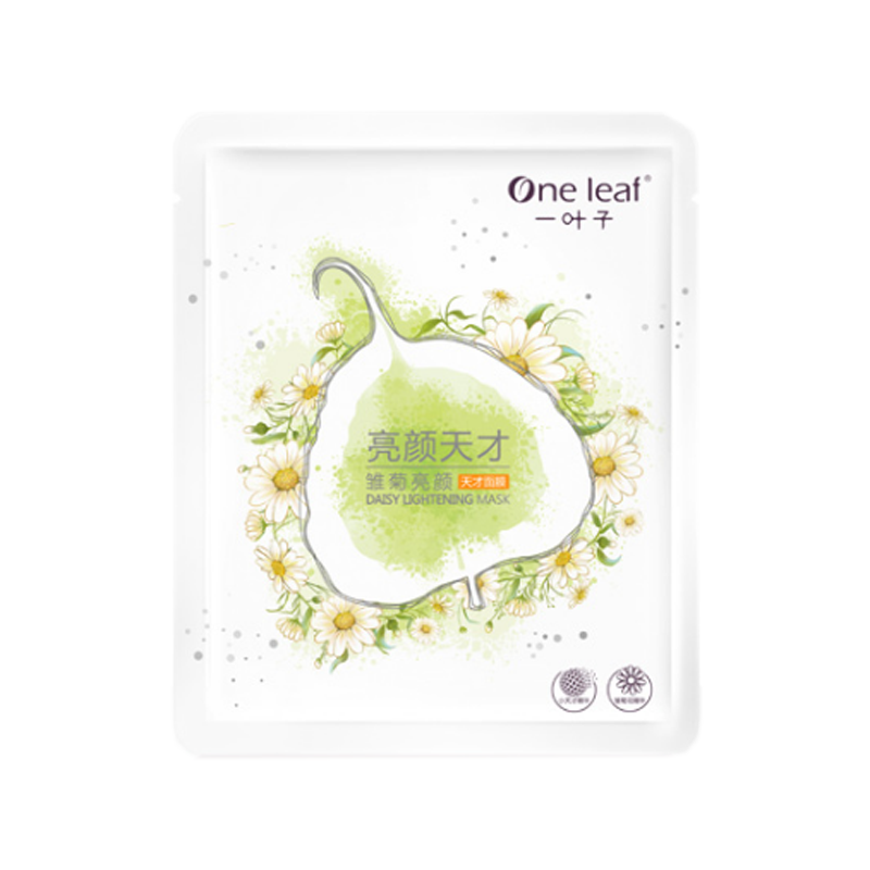 一叶子 收缩毛孔面膜