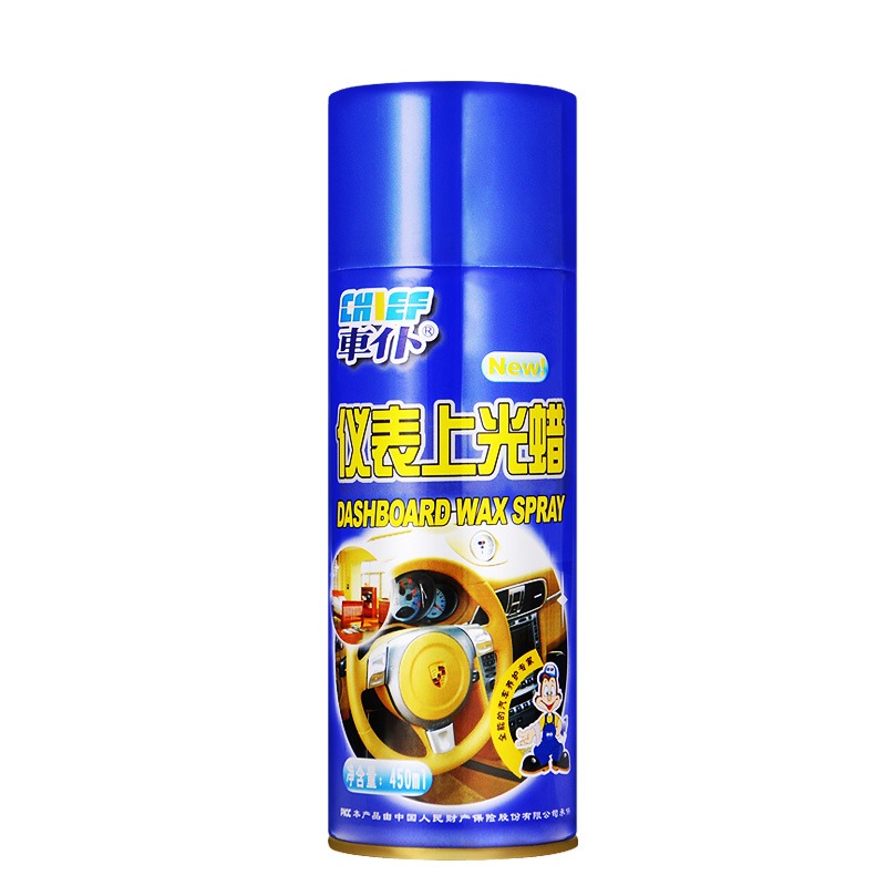 车仆 深度滋润 车蜡