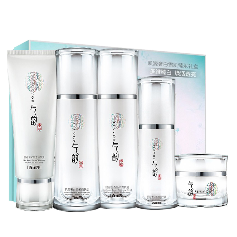 气韵 草本滋养护肤套装