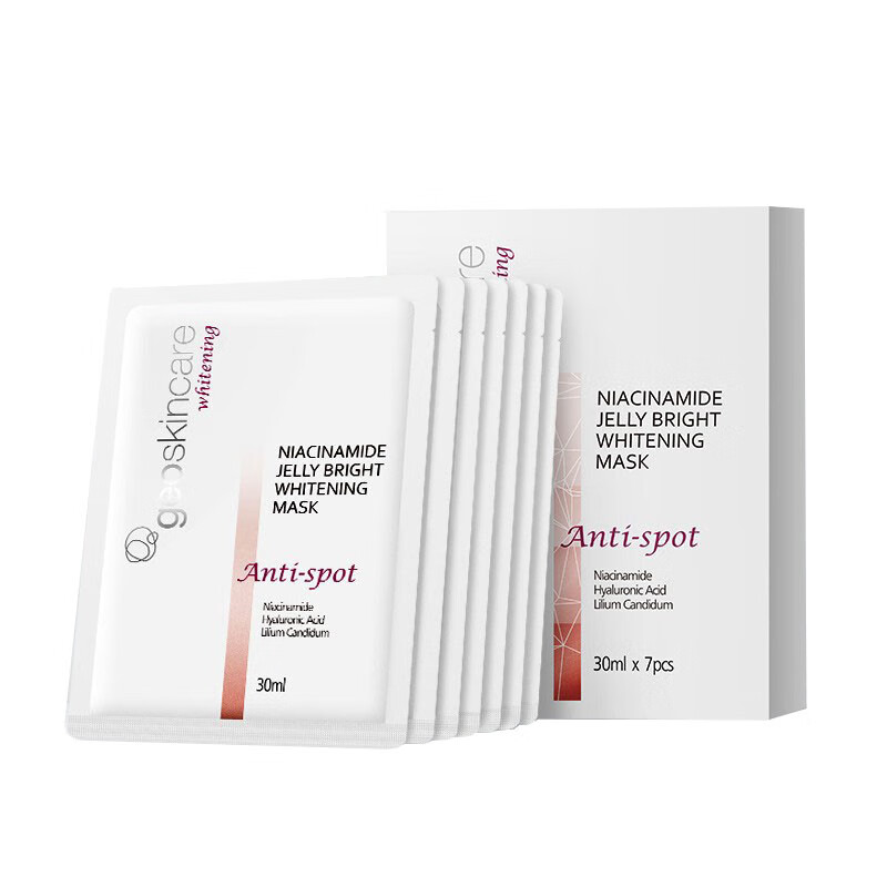 纽西之谜 烟酰胺面膜