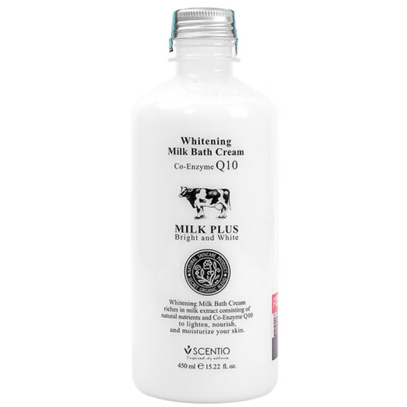 BeautyBuffet沐浴露