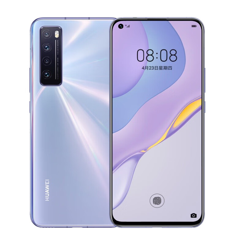 华为 潜望式变焦四摄手机