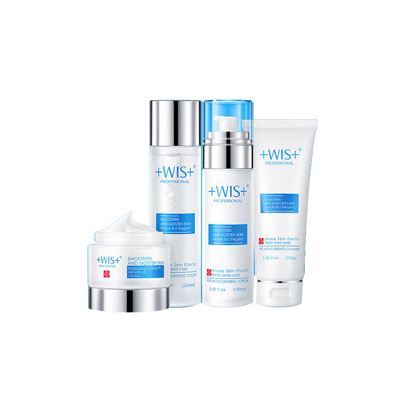 WIS 清洁控油爽肤护肤套装