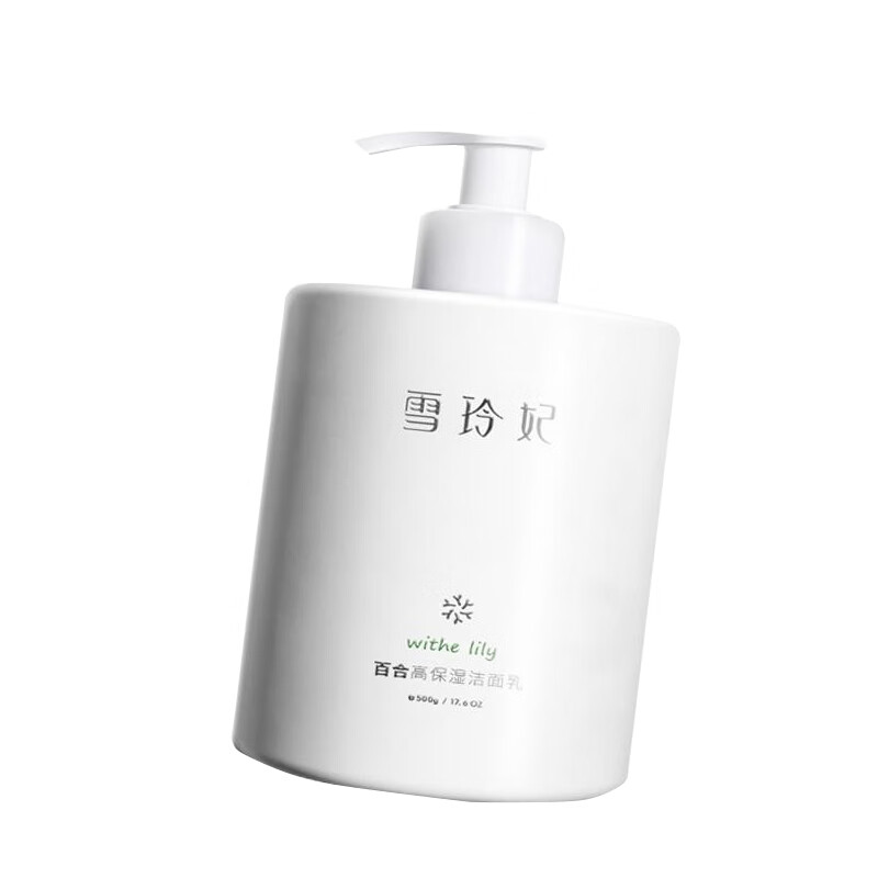 雪玲妃 氨基酸保湿洁面乳