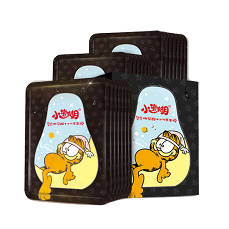 小迷糊 小分子酶切技术面膜