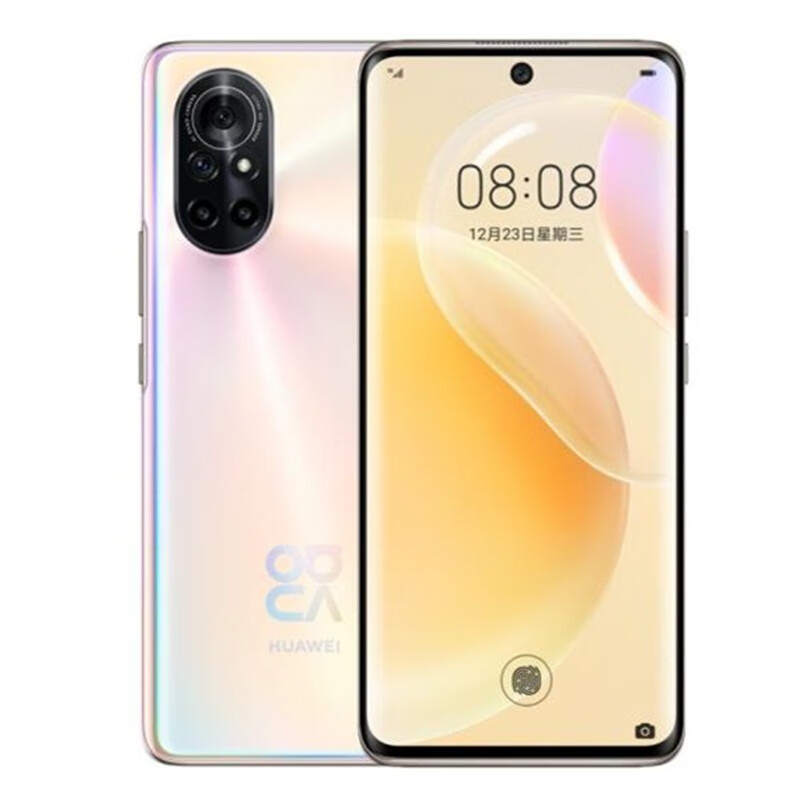 华为 麒麟985 手机