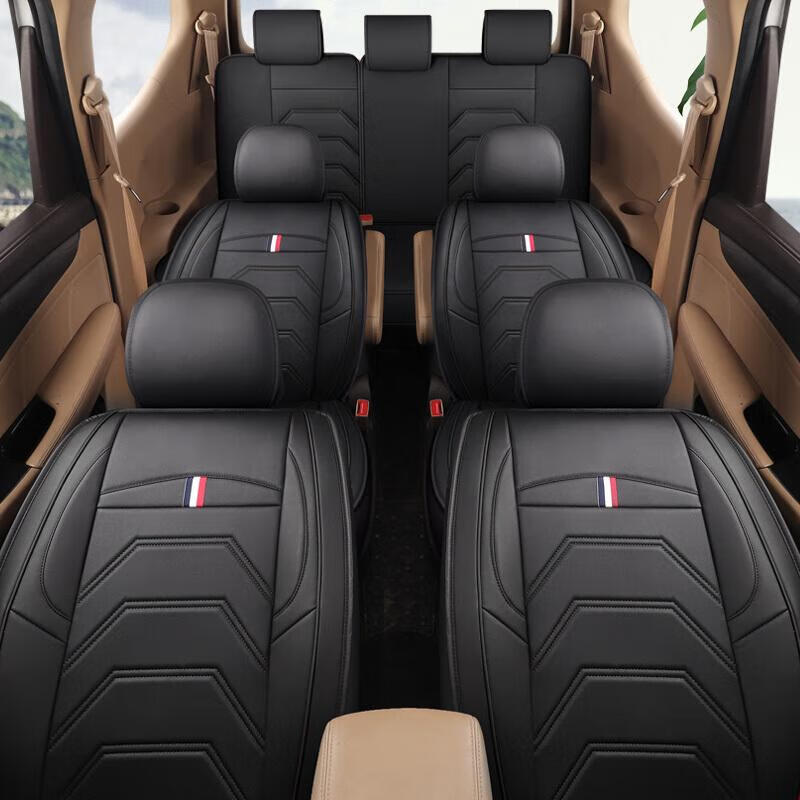 紫风铃 绅士黑座垫