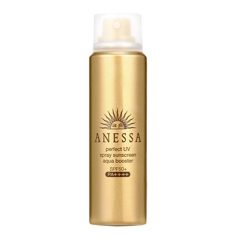 安热沙 便携易补喷 防水喷雾