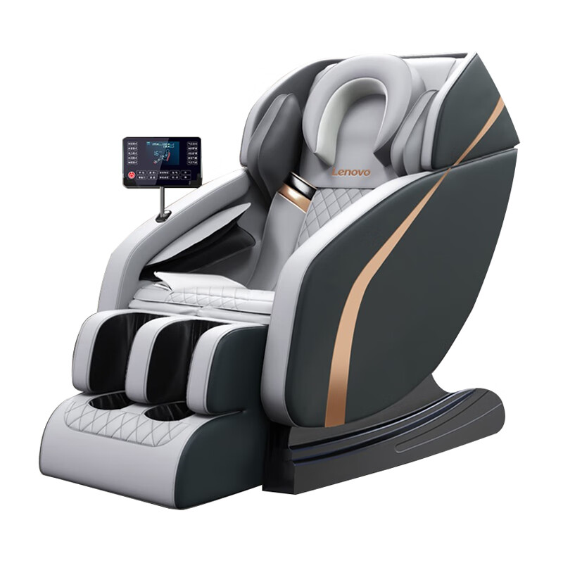 联想 艾草热灸 按摩椅