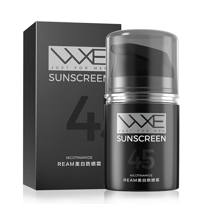 WXE美白清爽防晒霜