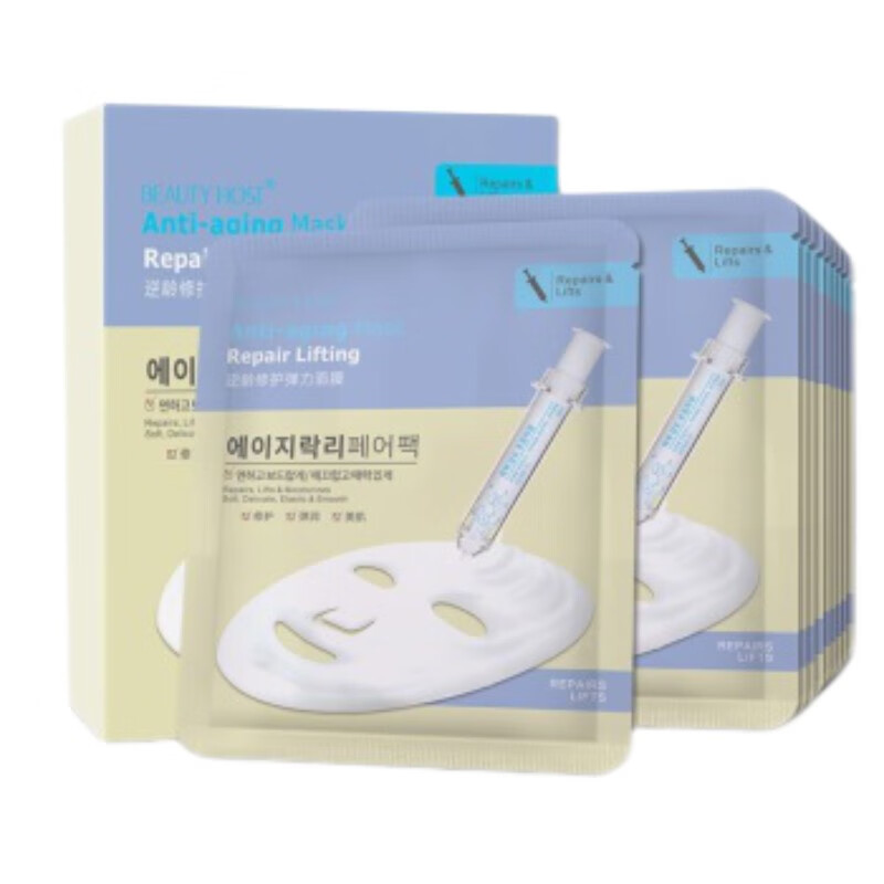 美主人 淡化细纹面膜