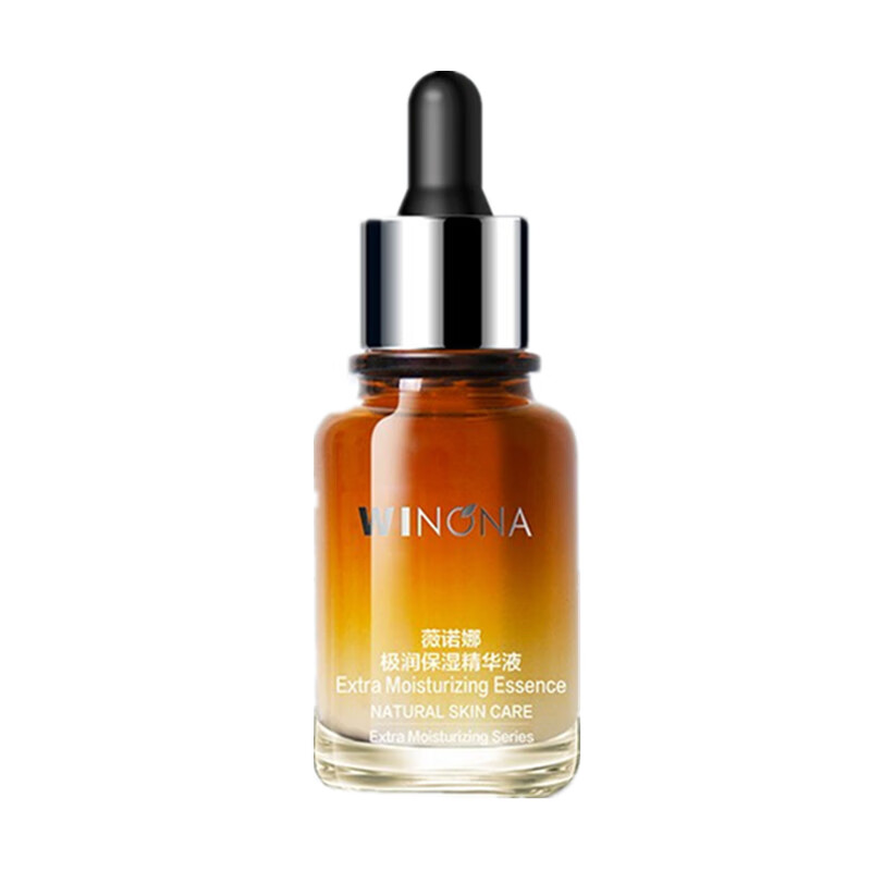 薇诺娜 补水保湿 面部精华