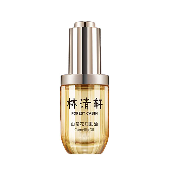 林清轩 抗初老紧致淡纹精华