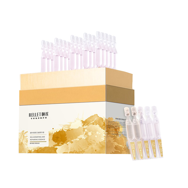 颐莲 玻尿酸凝时焕颜精华液