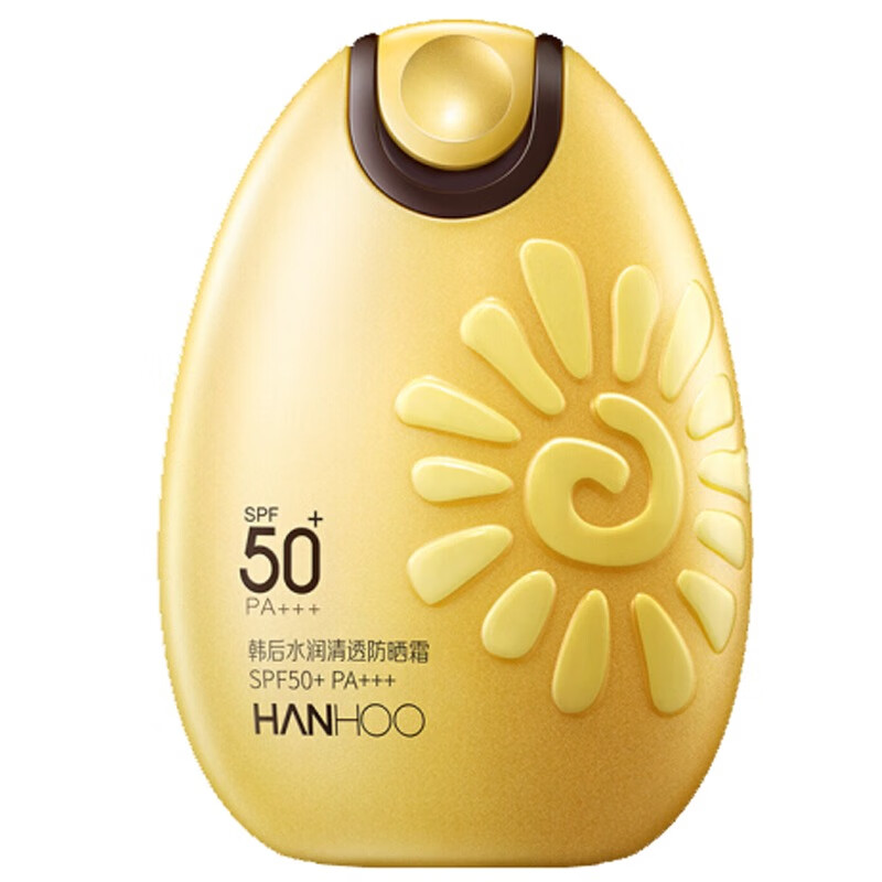 韩后水润清透防晒霜