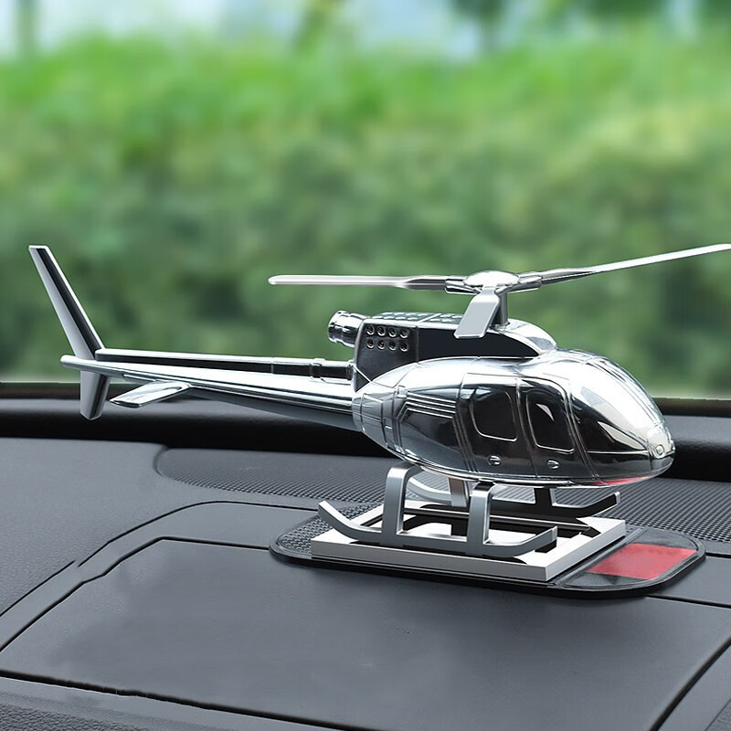 指南车 太阳能个性创意密封条