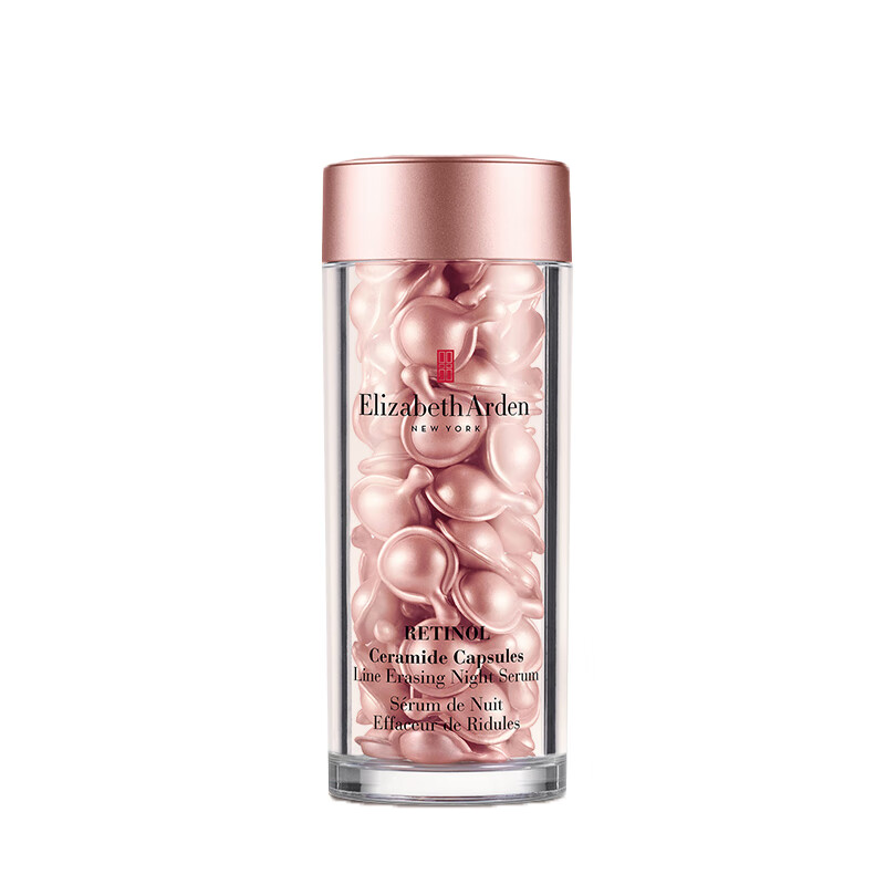 伊丽莎白雅顿 淡纹提亮精华