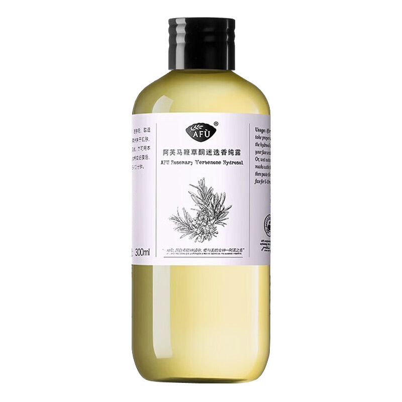 阿芙 收缩毛孔爽肤水