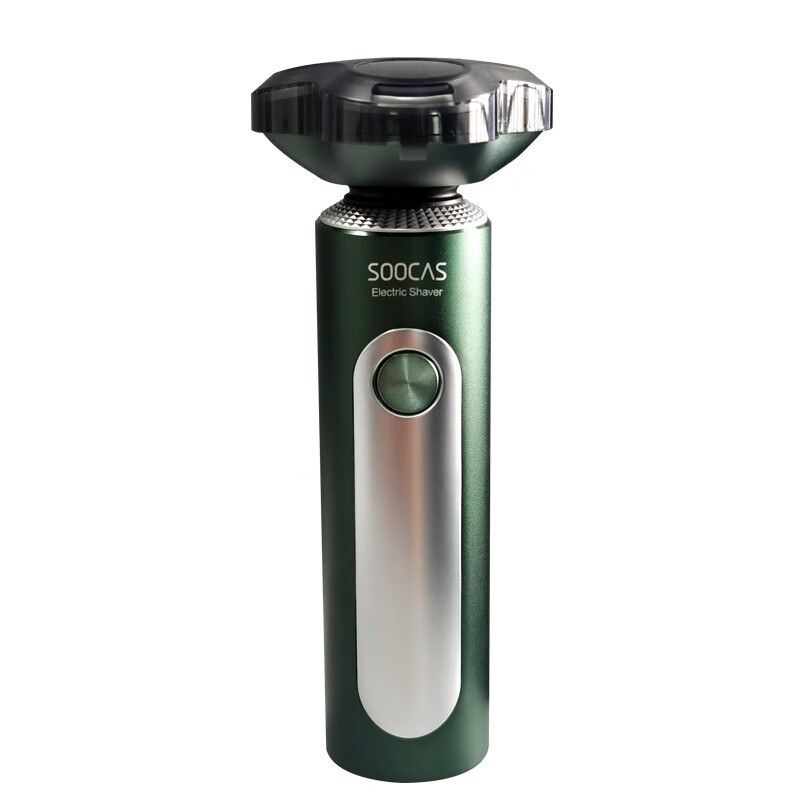 素士 高颜值电动剃须刀