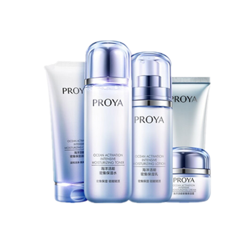 珀莱雅 保湿补水套装