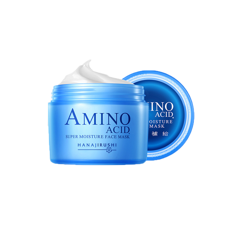 花印 保湿滋润 睡眠面膜