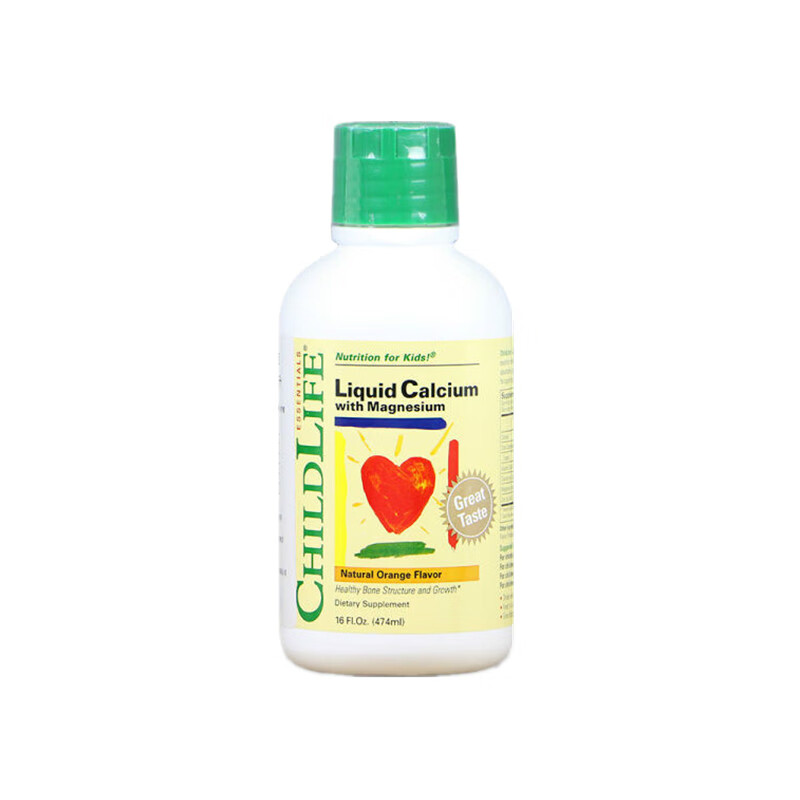 童年时光 液态 钙饮品