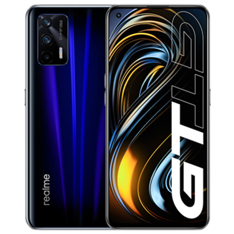 真我 智慧闪充 手机