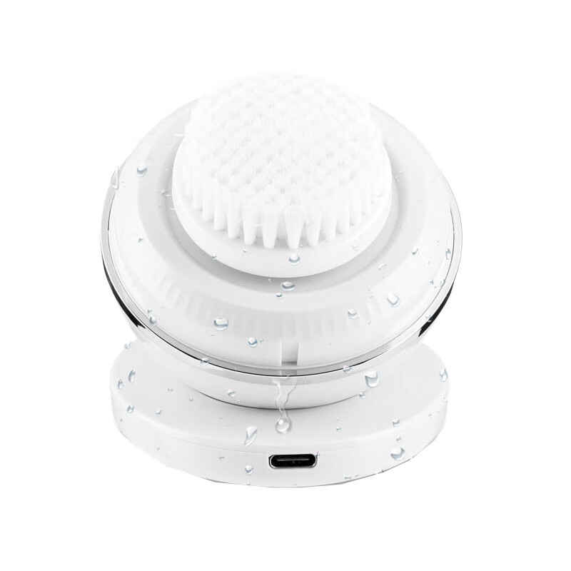 秀漾清爽控油洁面仪