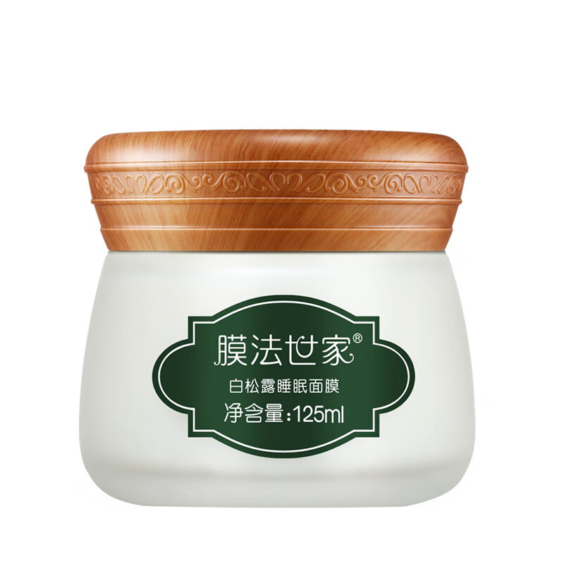 膜法世家 白松露嫩肤 面膜