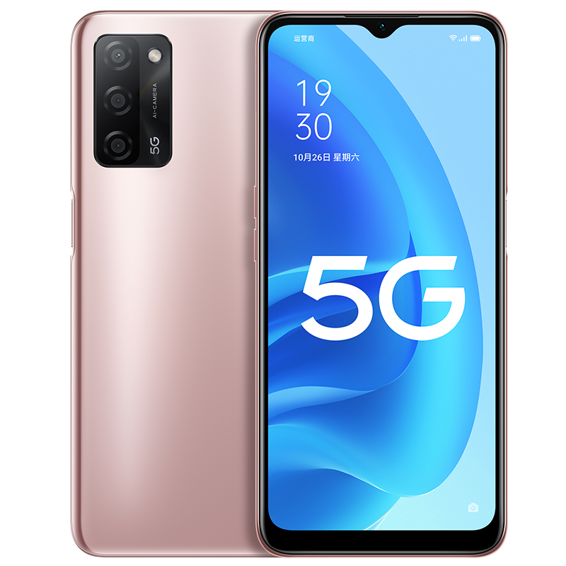 OPPO 双模5G 手机