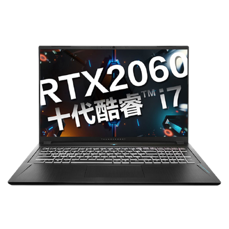 雷神 实时光追显卡 游戏本