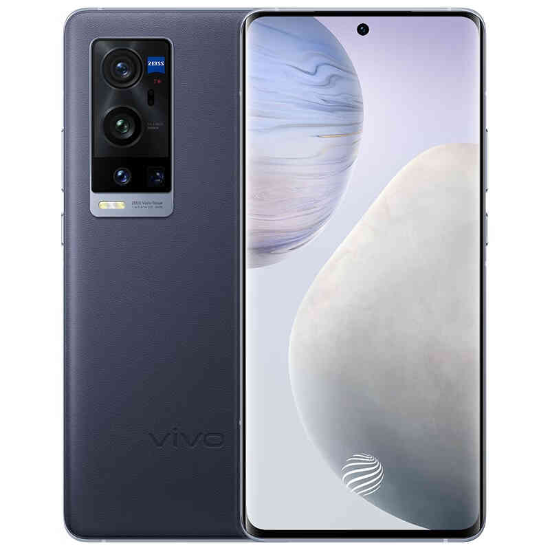vivo 骁龙888 手机