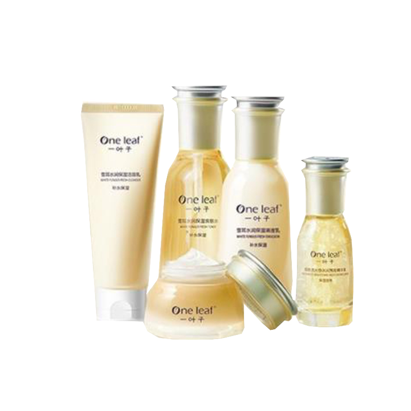 一叶子 熬夜精华护肤套装