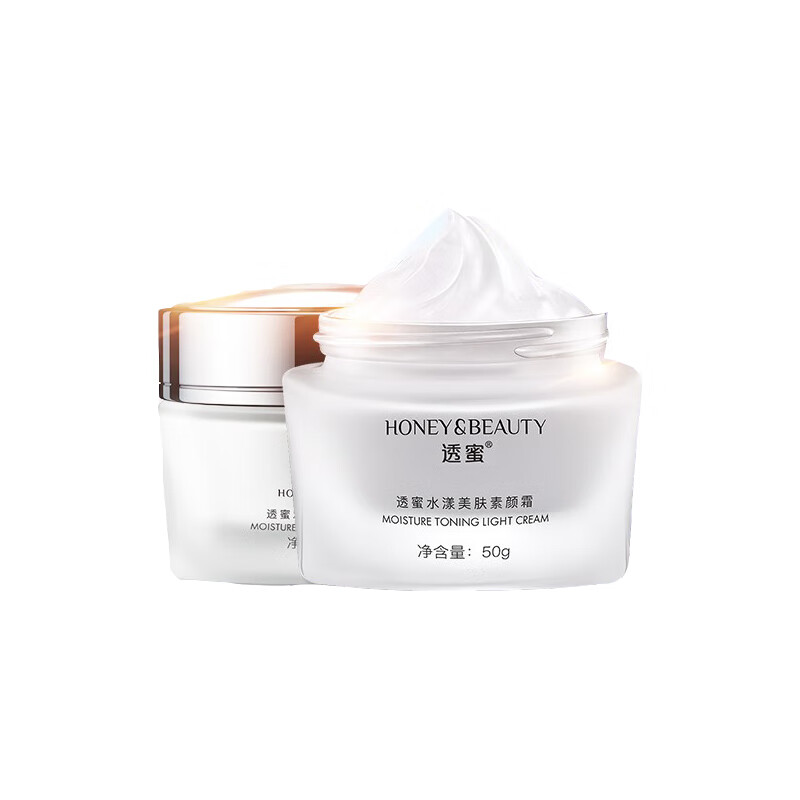 透蜜 妆前乳遮瑕面霜
