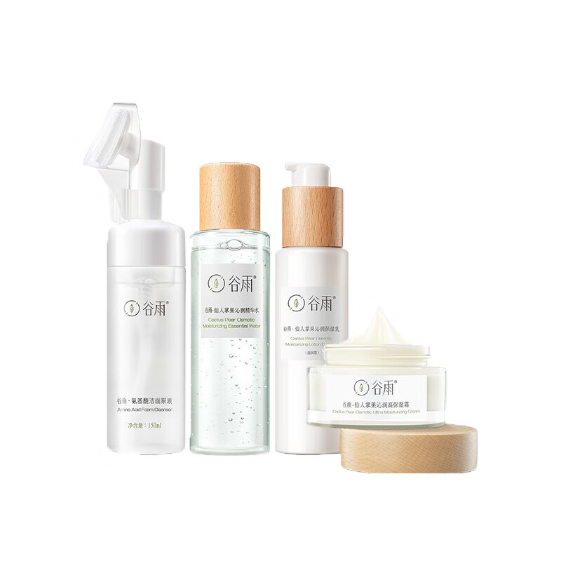 谷雨 高保湿强维稳 护肤套盒